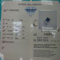ZK051-3